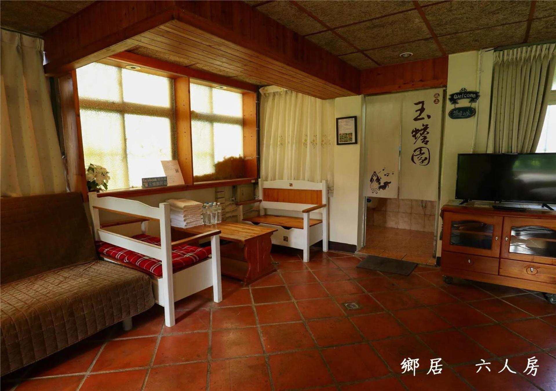 玉蟾園民宿 寵物友善 Yuchanyuan B&B Chishang Eksteriør billede