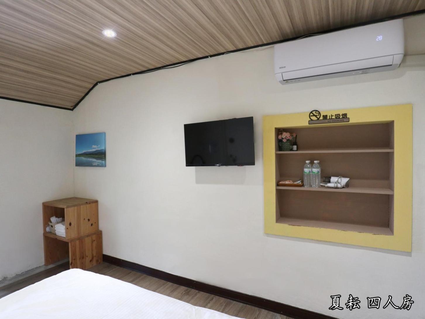 玉蟾園民宿 寵物友善 Yuchanyuan B&B Chishang Eksteriør billede