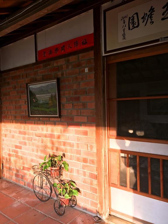 玉蟾園民宿 寵物友善 Yuchanyuan B&B Chishang Eksteriør billede